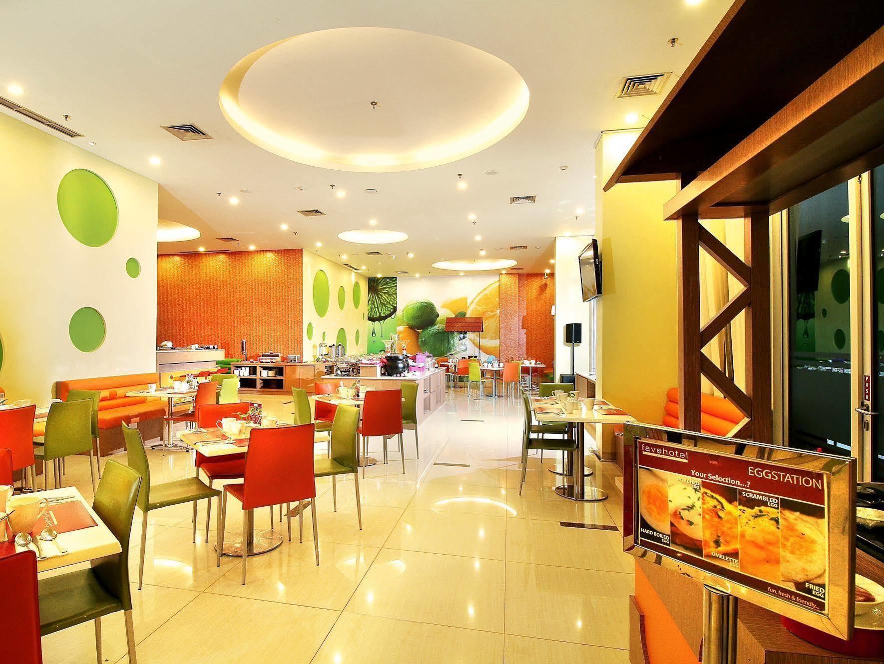 Favehotel Manahan - Solo Εξωτερικό φωτογραφία